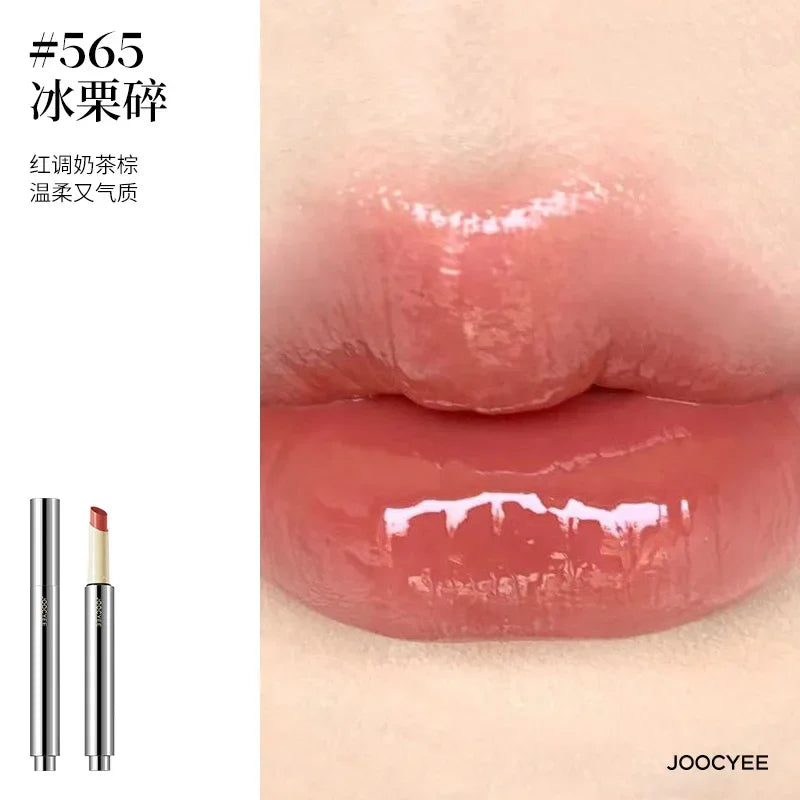 Joocyee Lip Gloss High Transparency Glossy Rouge 2.2g