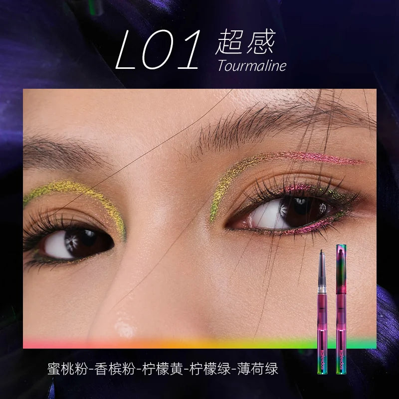 Kaleidos Epiphany Glow Melt-on Eyeliner 0.2g