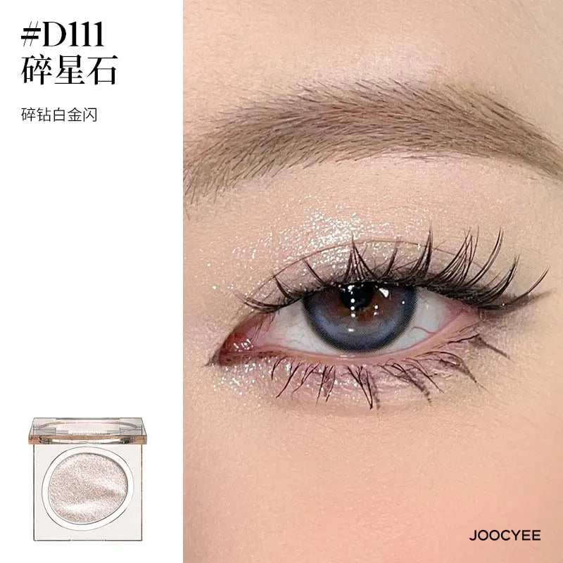 Joocyee Single Colour Eyeshadow 1.5g-1.8g