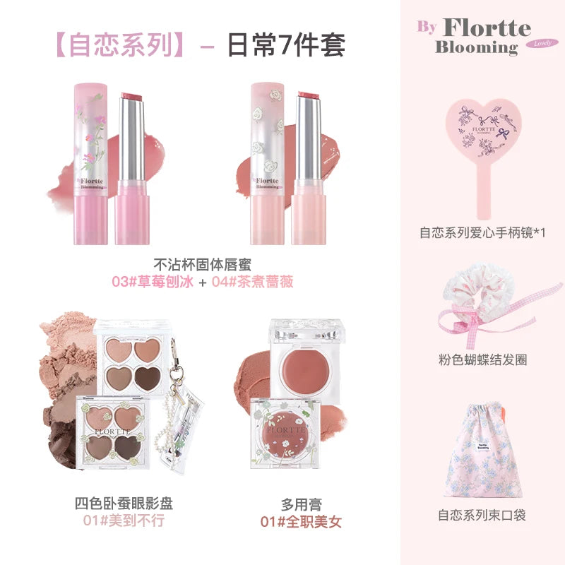 FLORTTE Makeup Gift Set 7 Pezzi