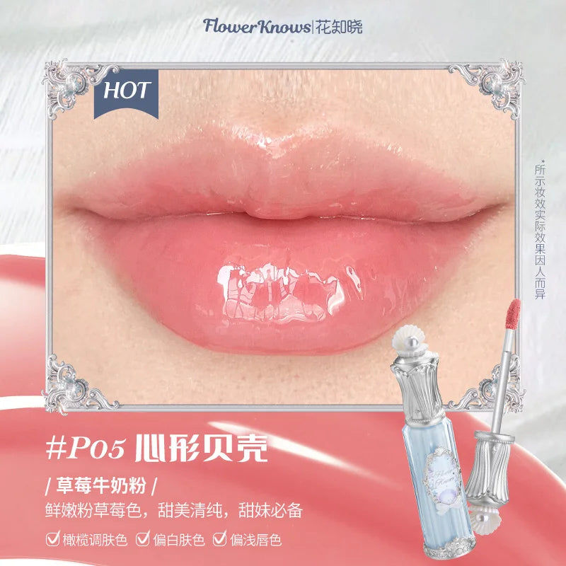 Flower Knows Shell Pearl Lip Essence 4.8ml