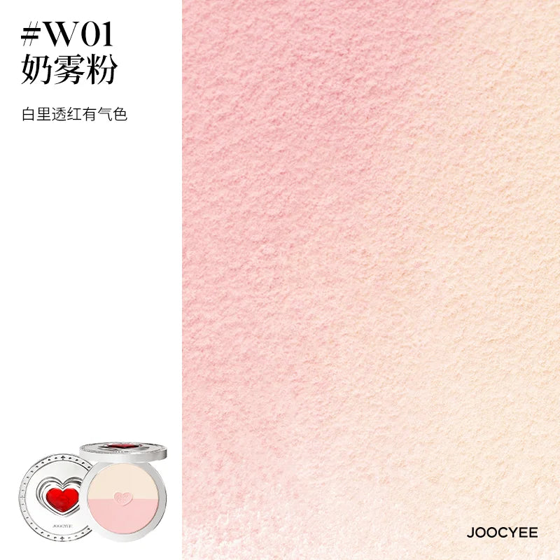 Joocyee Chupa Chups Multi-Use Compact Duo 9g