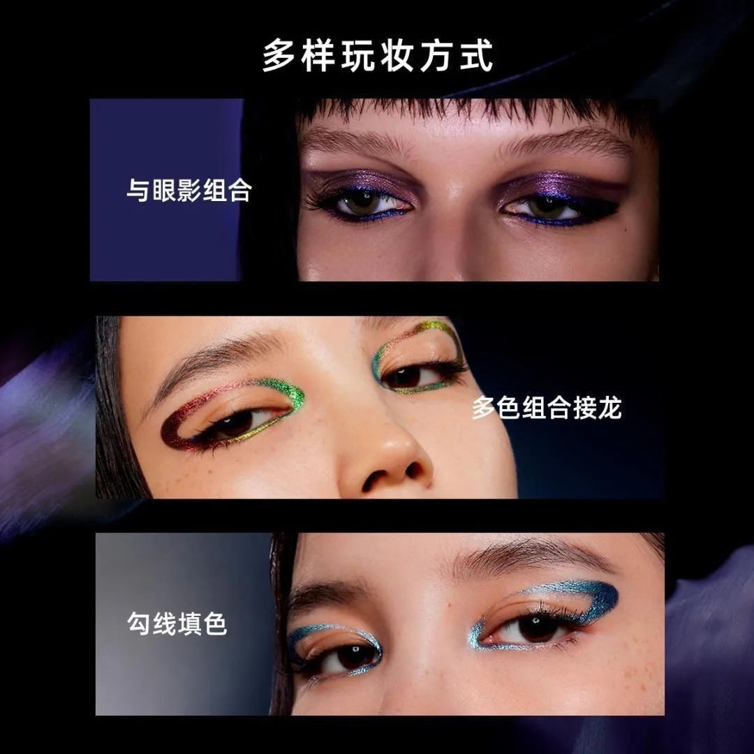 Kaleidos Epiphany Glow Melt-on Eyeliner 0.2g