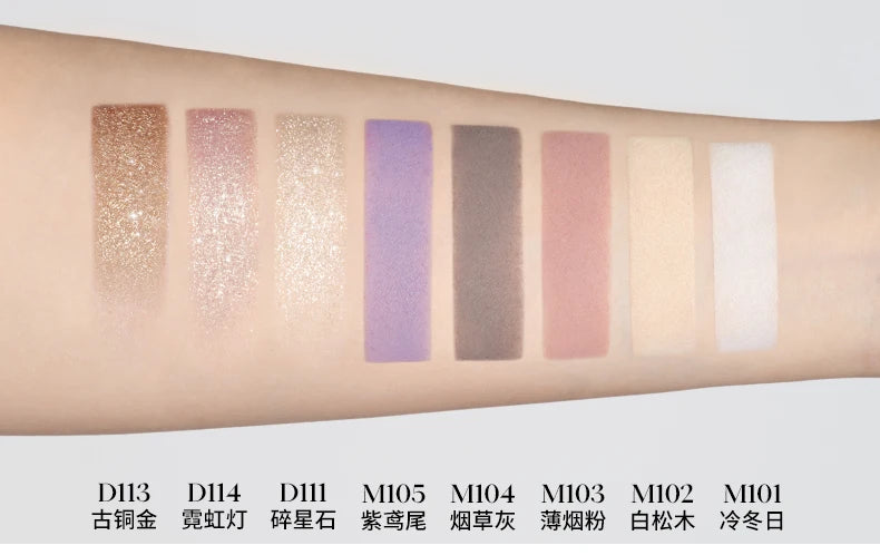 Joocyee Single Colour Eyeshadow 1.5g-1.8g