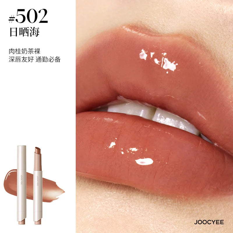 Joocyee Long-Lasting Glossy Rouge 2.0 3g