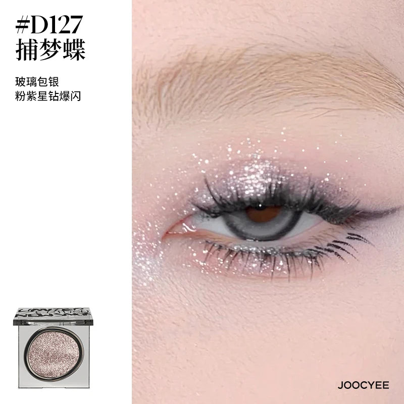 Joocyee Single Colour Eyeshadow 1.5g-1.8g