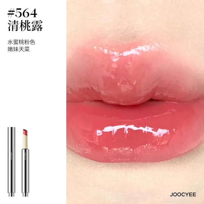 Joocyee Lip Gloss High Transparency Glossy Rouge 2.2g
