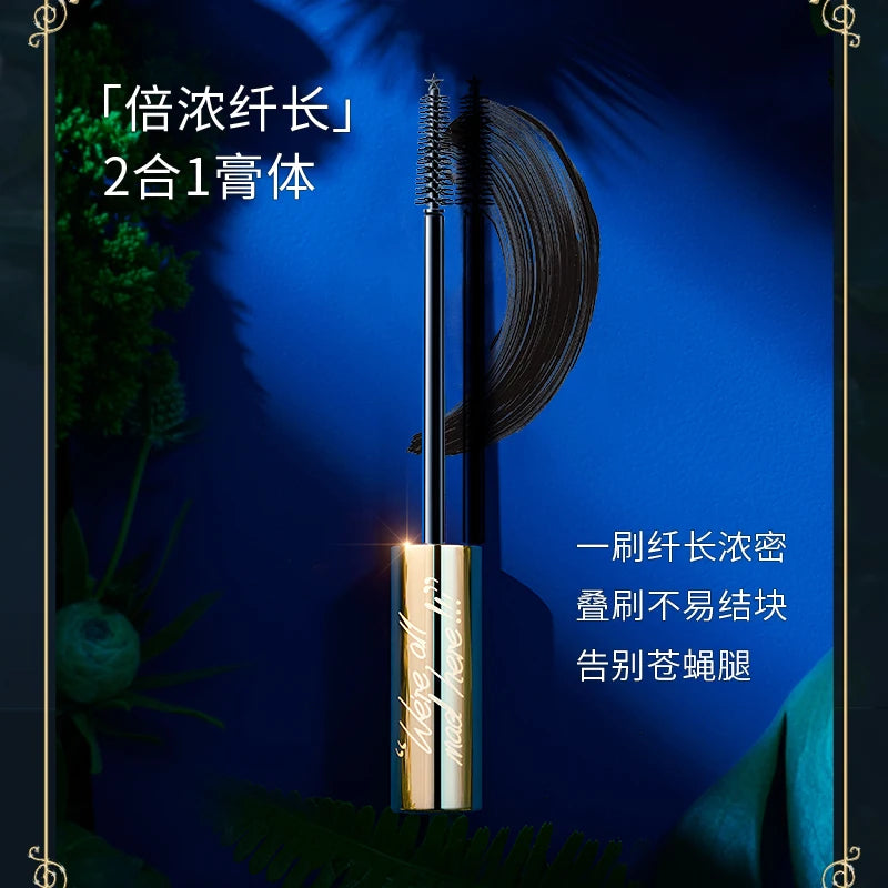 ZEESEA Alice in Wonderland Waterproof Mascara 5g
