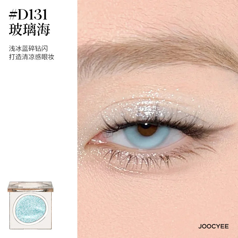 Joocyee Single Colour Eyeshadow 1.5g-1.8g