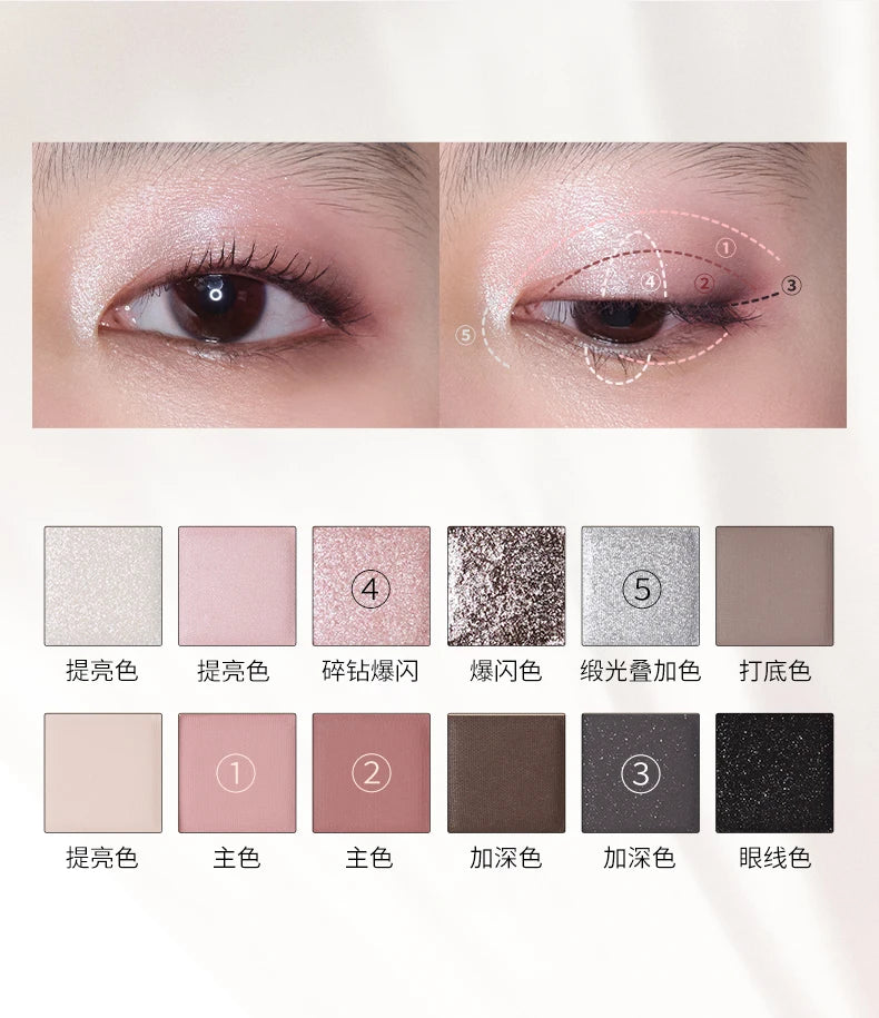 Joocyee Heart of Oysters Eyeshadow Palette 14g