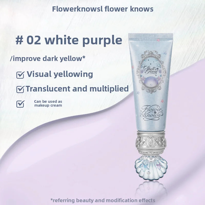 Flower Knows Shell Pearl Collection Primer 45g