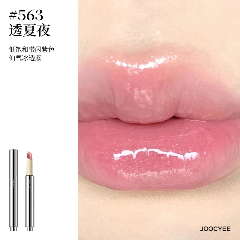 Joocyee Lip Gloss High Transparency Glossy Rouge 2.2g