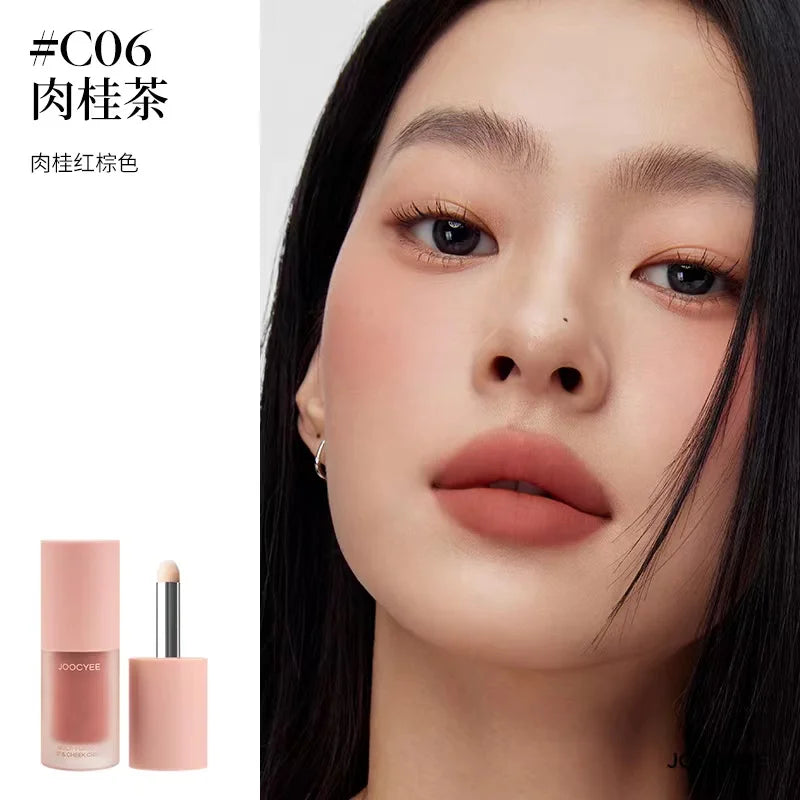 Joocyee Velvet Multi-Purpose Lip & Cheek Cream 4.5g
