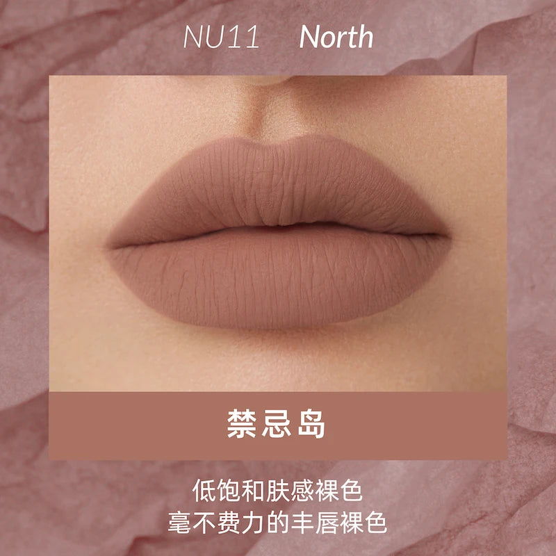 Kaleidos Lipstick – Matte Velvet Nude Collection 2.4g
