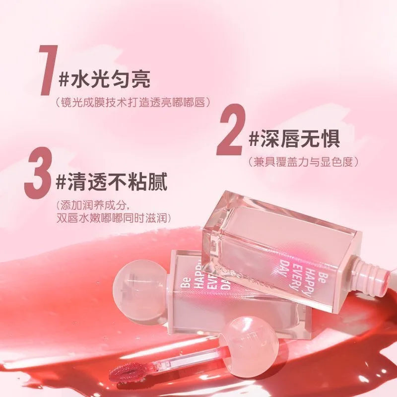 Gogotales Small Pink Ball Water Gloss Mirror Lip Glaze 3.8g