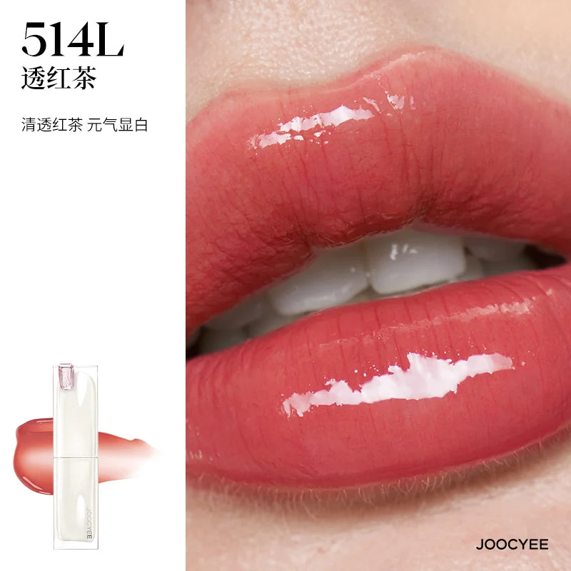 Joocyee Lucent Glazed Rouge Lipstick 3.5g
