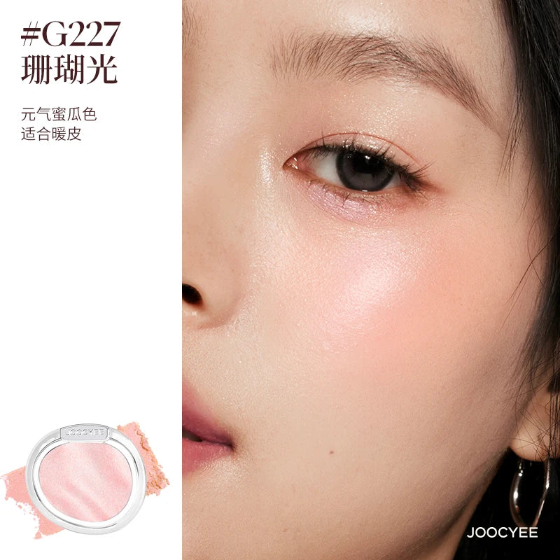 Joocyee Crystal Luminous Lip Gloss & Highlighter