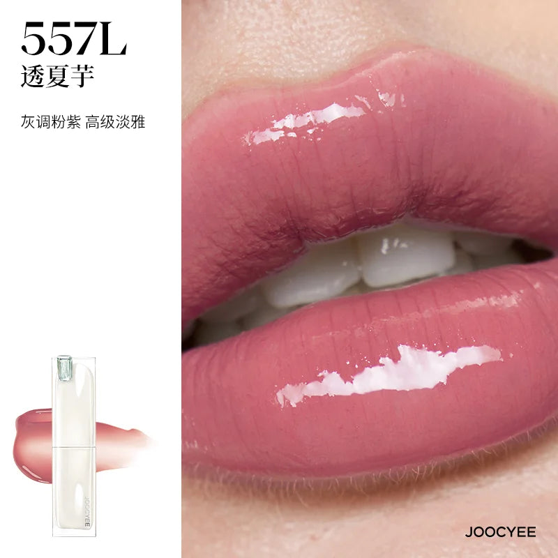 Joocyee Lucent Glazed Rouge Lipstick 3.5g