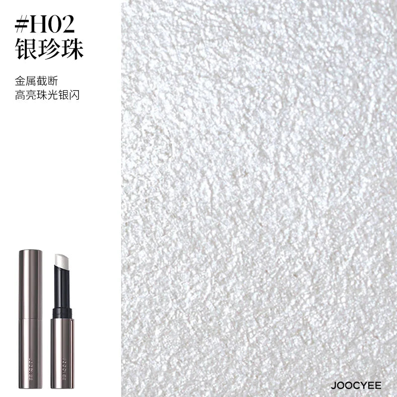 Joocyee Jelly Highlighter Glitter Stick 2g