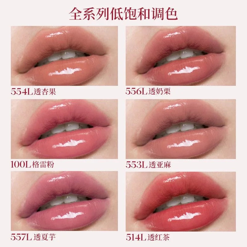 Joocyee Lucent Glazed Rouge Lipstick 3.5g