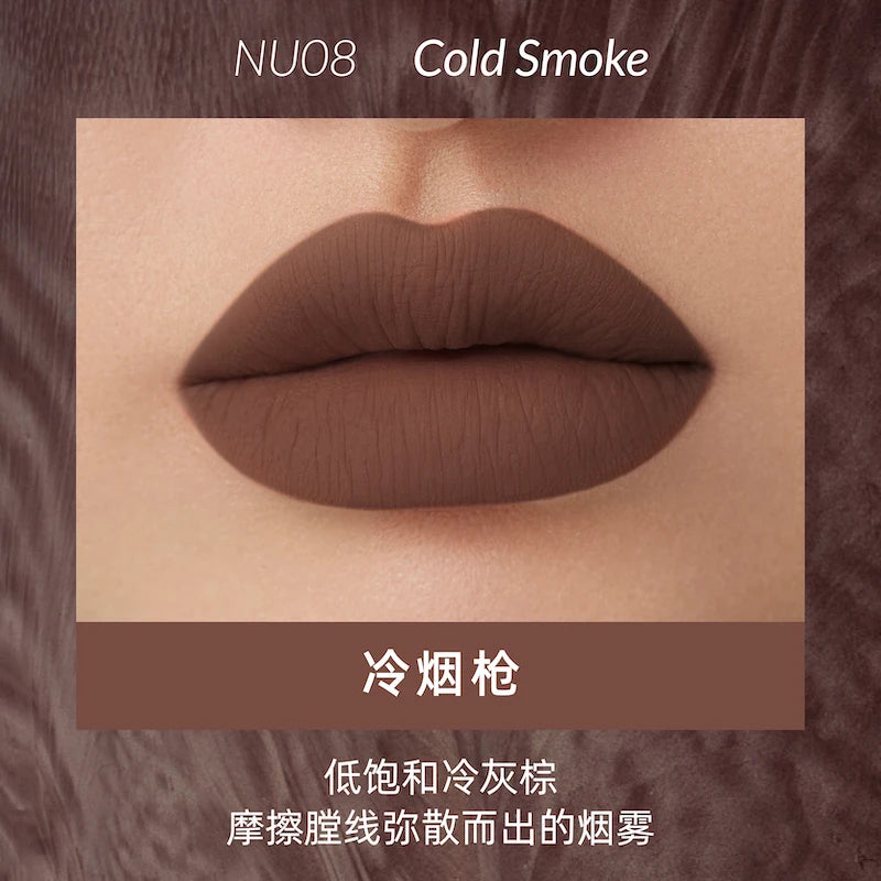 Kaleidos Lipstick – Matte Velvet Nude Collection 2.4g