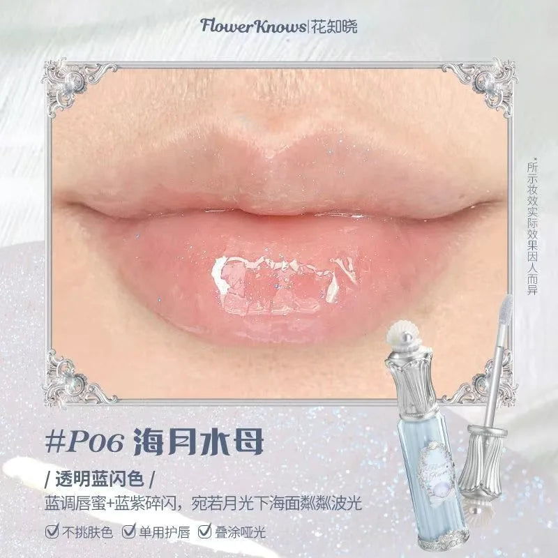 Flower Knows Strawberry Rococo Cloud Lip Cream 3.5ml