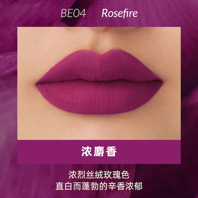 Kaleidos Lipstick – Matte Velvet Nude Collection 2.4g