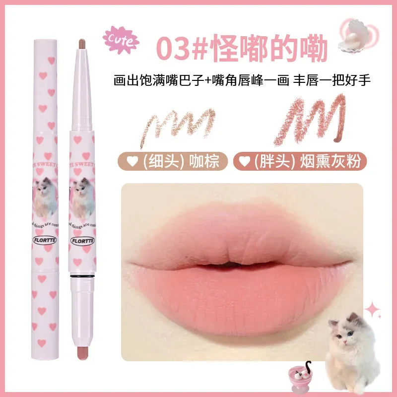 FLORTTE Dual-ended Lip Liner 5g