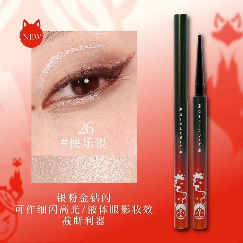 Girlcult The Classic of Bizarre Tales Multichrome Eyeliner 0.09g