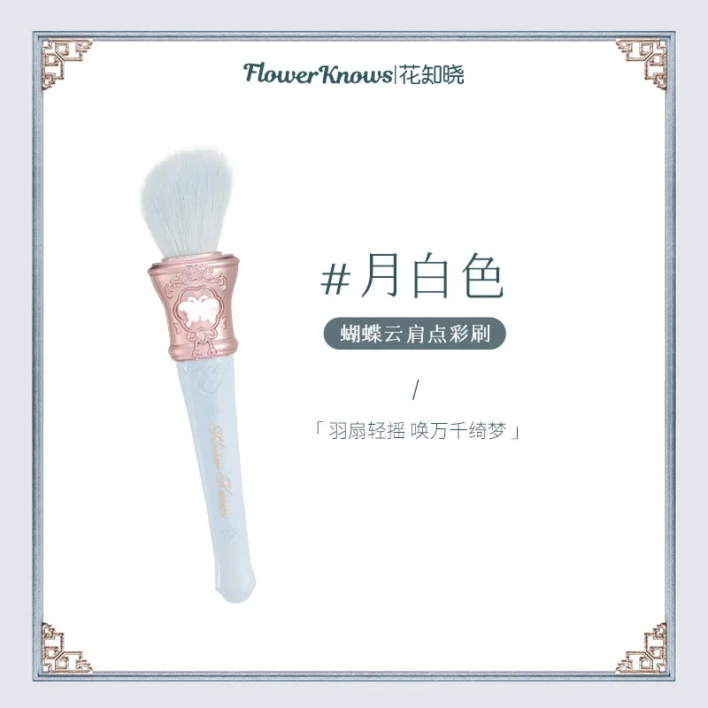 Flower Knows Butterfly Cloud Collar – Pennello Angolato per Polveri