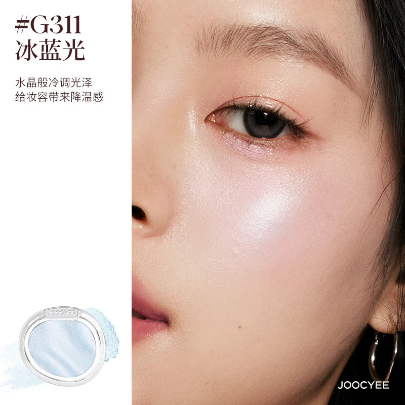 Joocyee Crystal Luminous Lip Gloss & Highlighter
