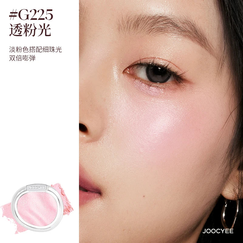 Joocyee Crystal Luminous Lip Gloss & Highlighter
