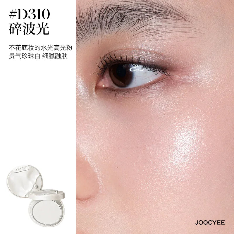 Joocyee Heart of Oysters Blush & Highlighter 4g