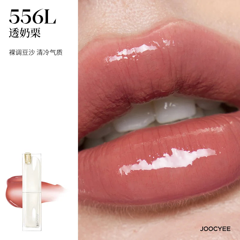 Joocyee Lucent Glazed Rouge Lipstick 3.5g