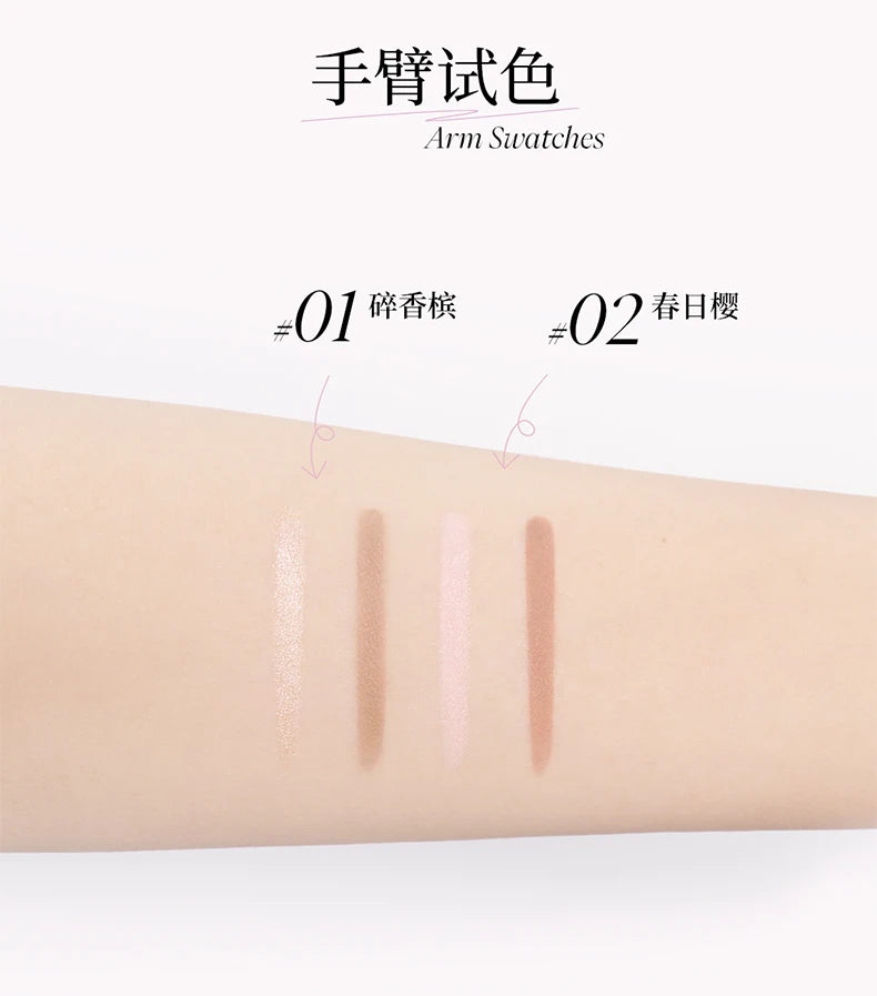 Joocyee Highlighter & Contour Pen 0.7g