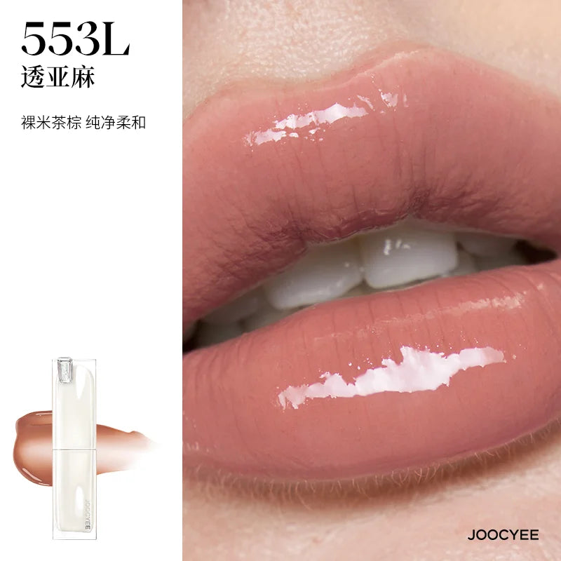 Joocyee Lucent Glazed Rouge Lipstick 3.5g