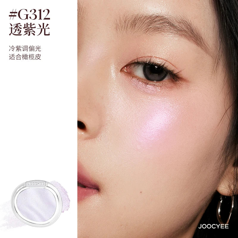 Joocyee Crystal Luminous Lip Gloss & Highlighter
