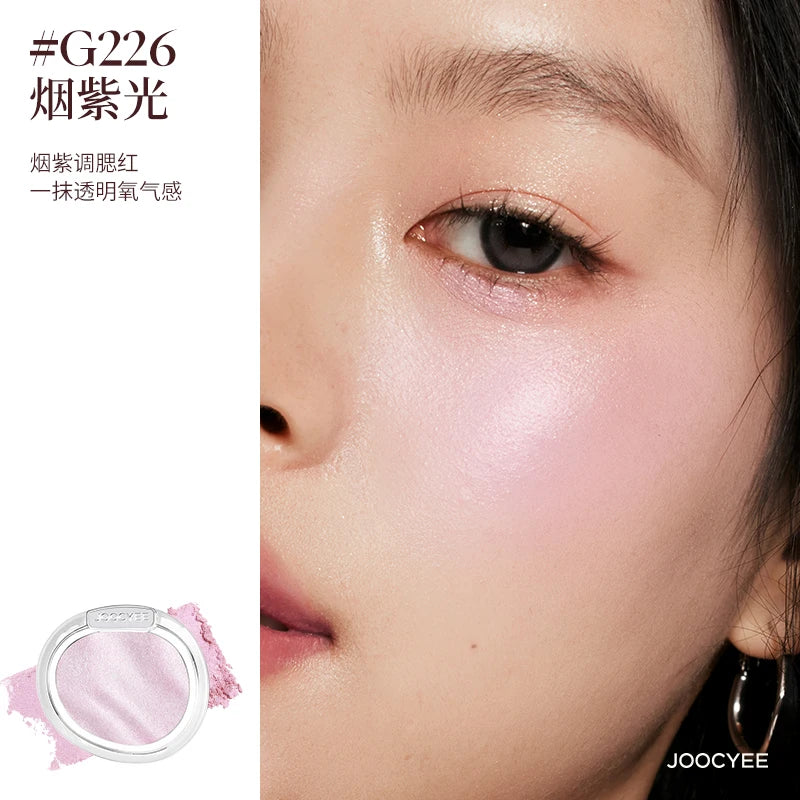 Joocyee Crystal Luminous Lip Gloss & Highlighter
