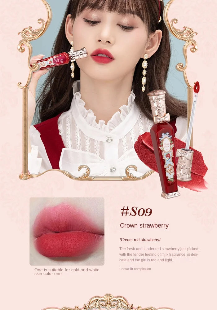 Flower Knows Strawberry Rococo Cloud Lip Cream 3.5ml