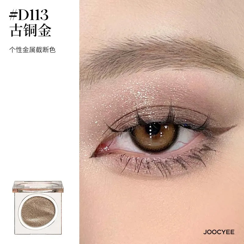 Joocyee Single Colour Eyeshadow 1.5g-1.8g