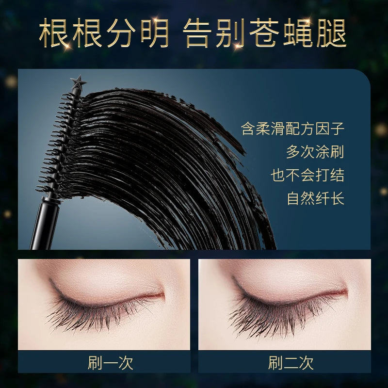 ZEESEA Alice in Wonderland Waterproof Mascara 5g