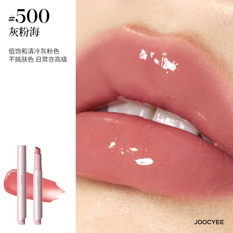 Joocyee Long-Lasting Glossy Rouge 2.0 3g