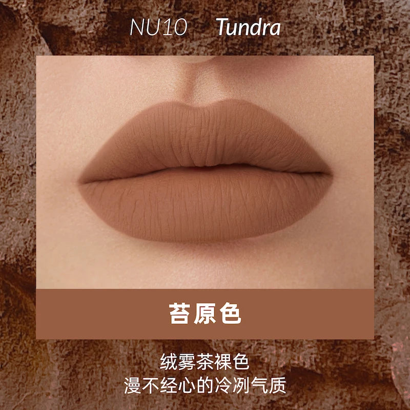 Kaleidos Lipstick – Matte Velvet Nude Collection 2.4g