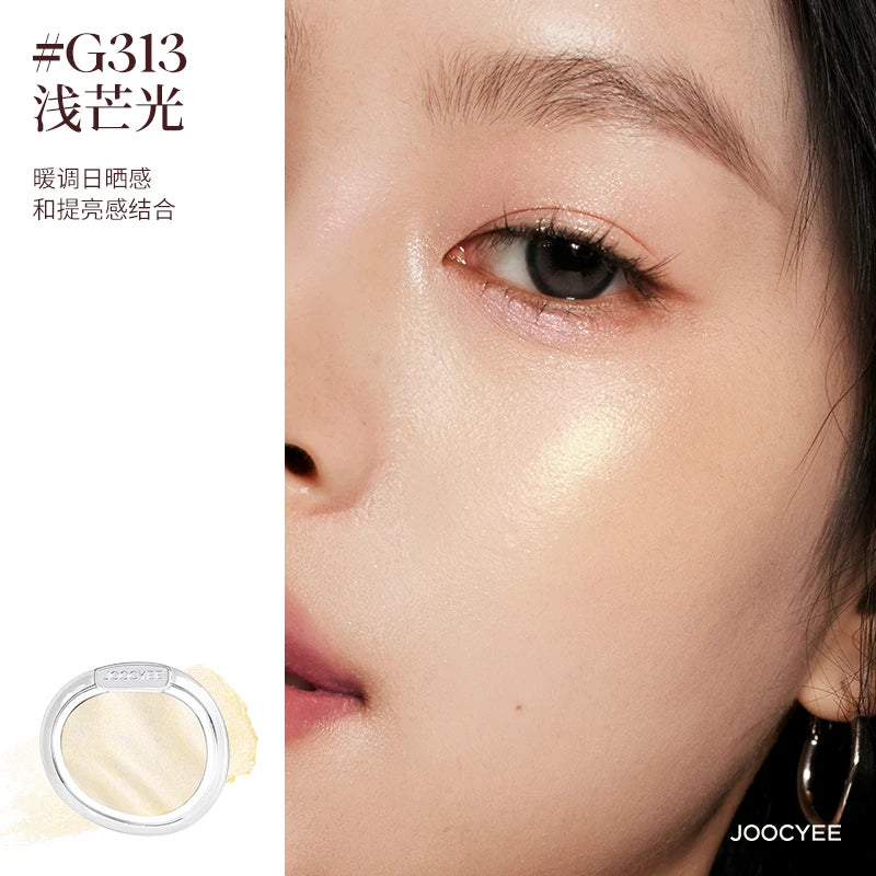 Joocyee Crystal Luminous Lip Gloss & Highlighter