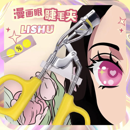 Lishu Piega Ciglia