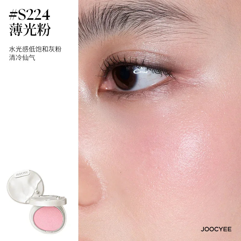 Joocyee Heart of Oysters Blush & Highlighter 4g
